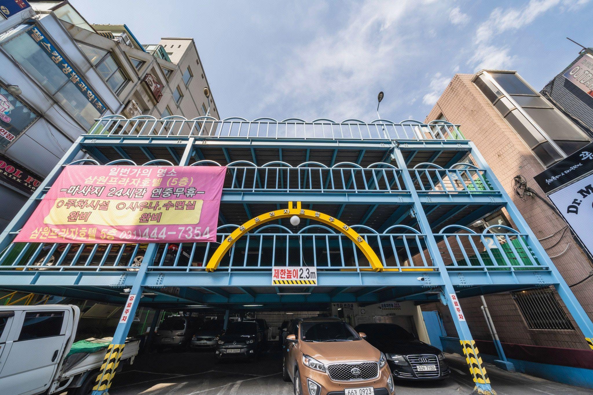 Hotel Samwon Plaza 7/49