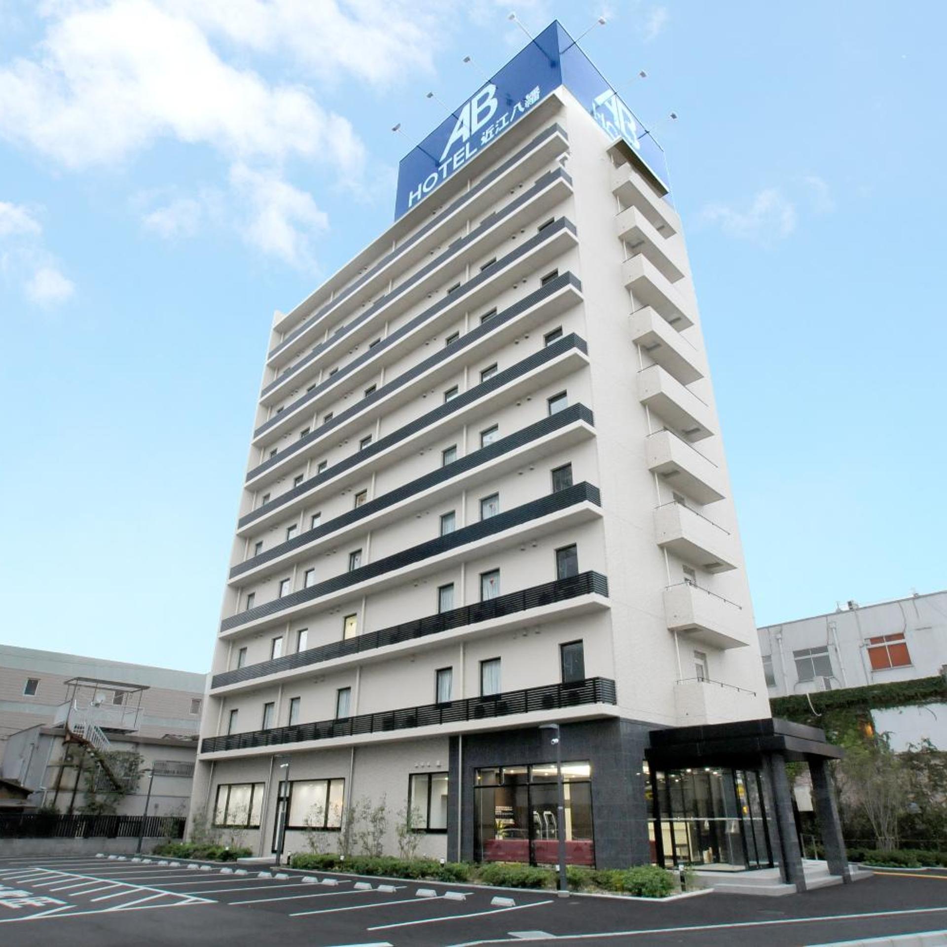 AB Hotel Omihachiman 35/35