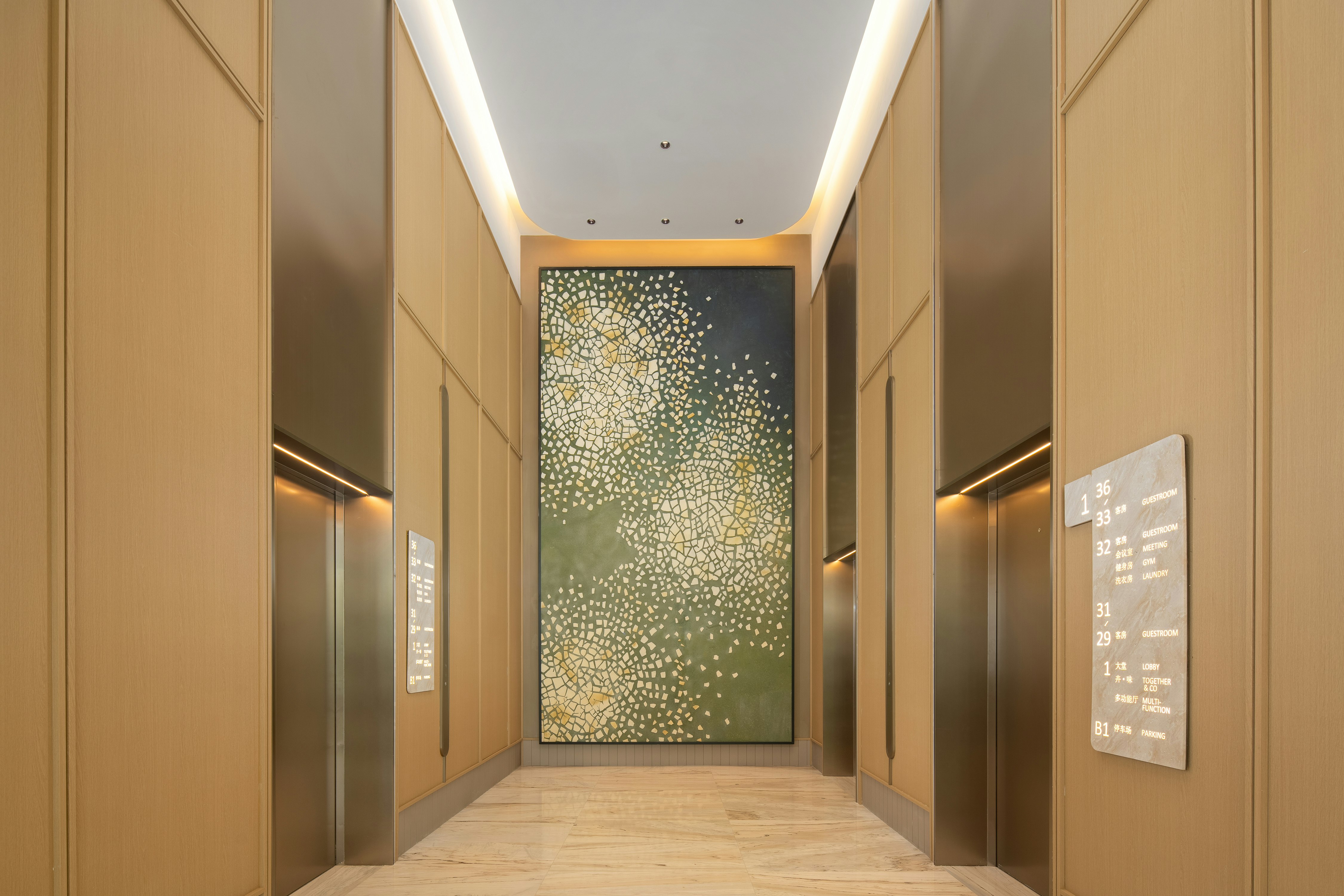希尔顿花园酒店武汉Optics Valley(Hilton Garden Inn Wuhan Optics Valley) 图片2