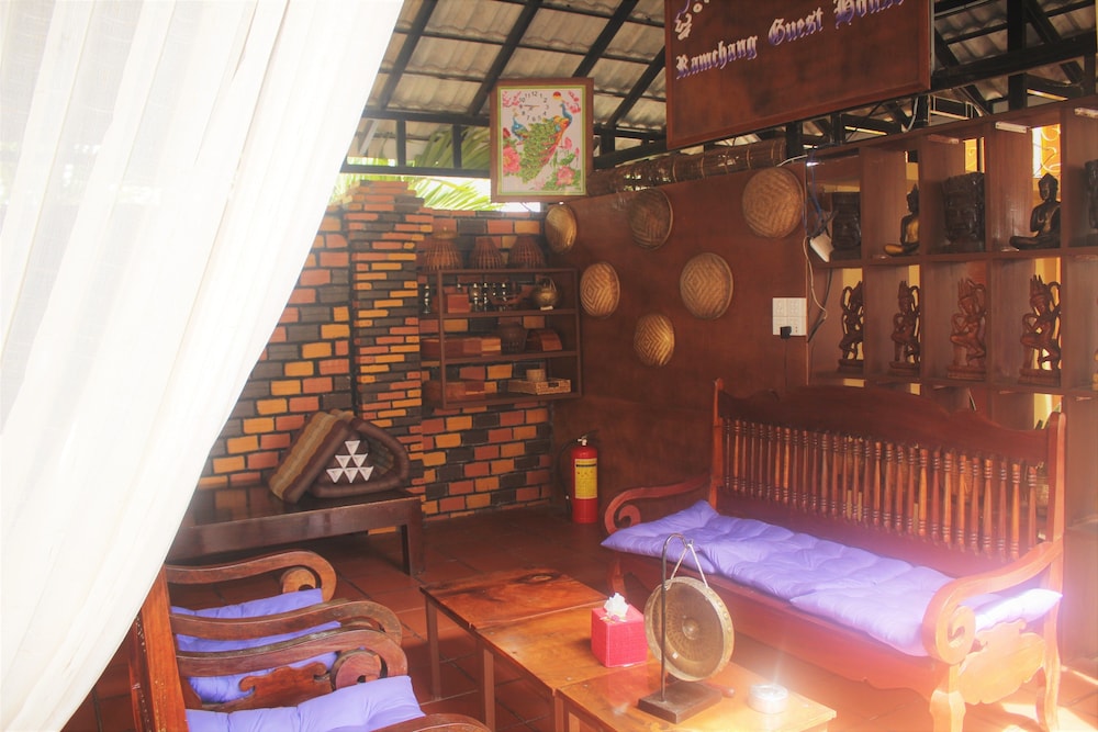 Ramchang Guesthouse 46/61