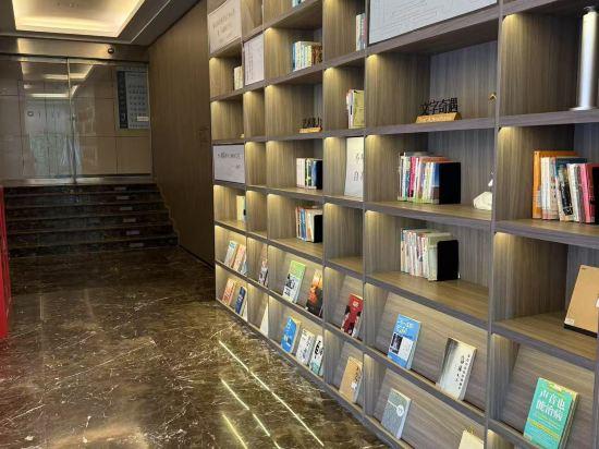 HanTing Hotel (Nanjing South Railway Station Software Avenue Hotel) 9/43