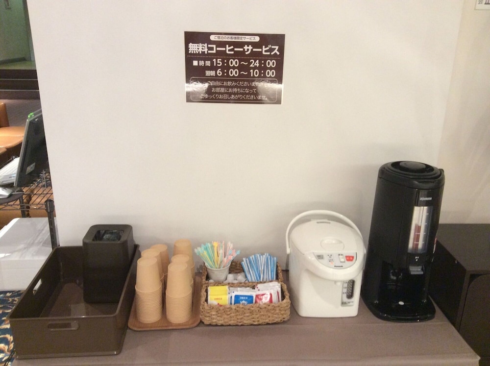 Hotel Biwako Plaza 25/42