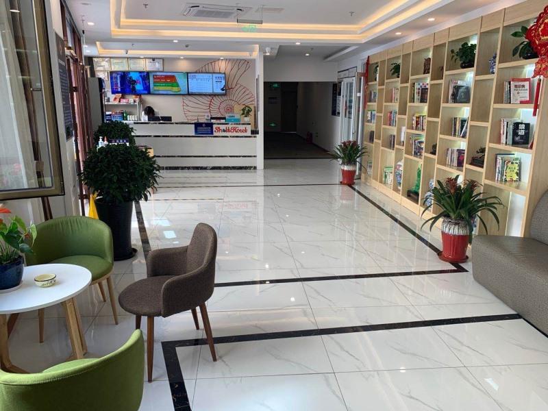 Shell Beijing Fangshan Chengguan Metro Station Hotel 20/25