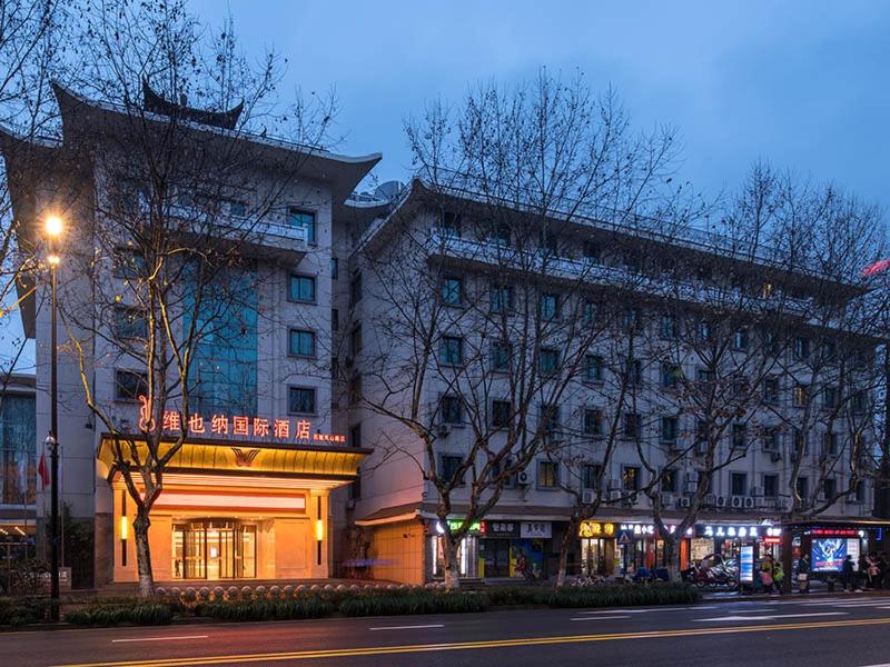 Vienna International Hotel (Hangzhou West Lake Fengshan Road) 1/35
