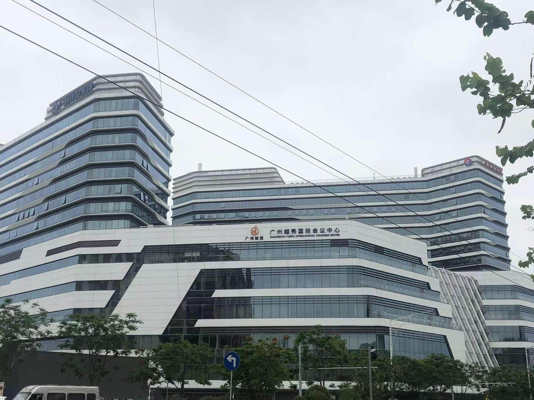 7 Days Inn Guangzhou Guihuagang 7/35
