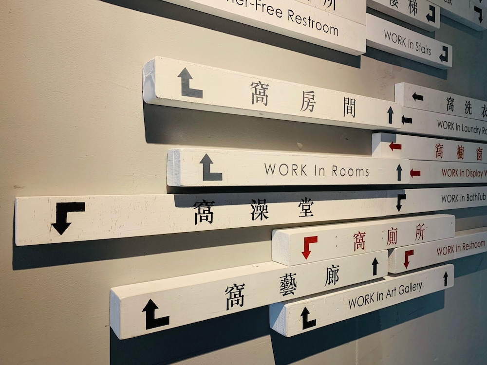 Work Inn Hostel 2/53