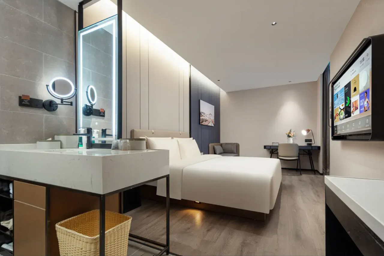 Atour Hotel Shanghai Pudong Jinqiao Metro Station 18/40
