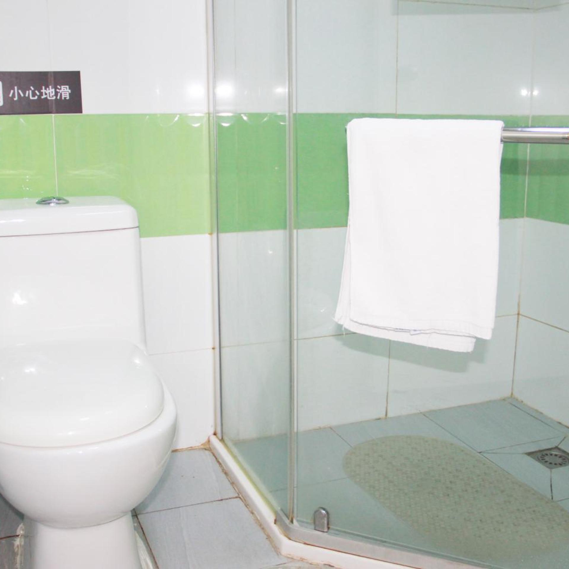 7 Days Premium Beijing Dujiakan Yuanbo 35/41