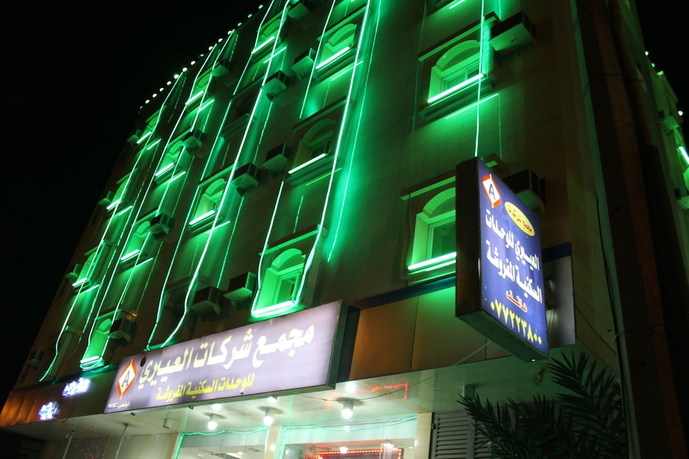 Al Eairy Apartments - Al Baha 2 in AL BAHA