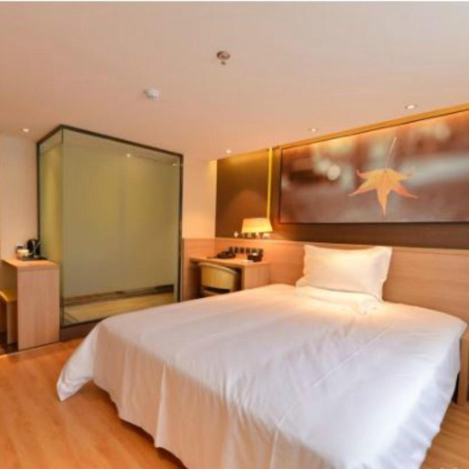 IU Hotel Beijing Zhongguancun Zhichunli Subway Station Branch 17/52