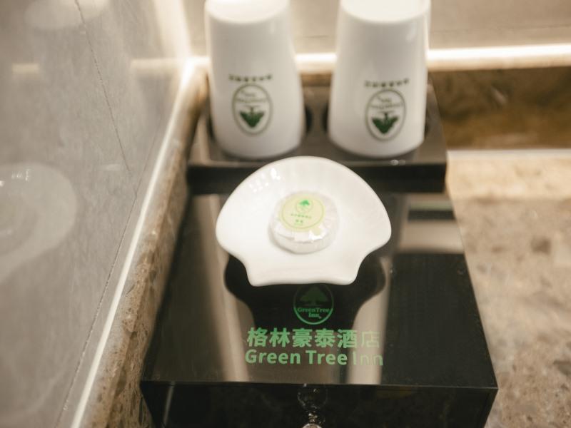 GreenTree Inn Jiuquan Century Plaza Hotel 58/68