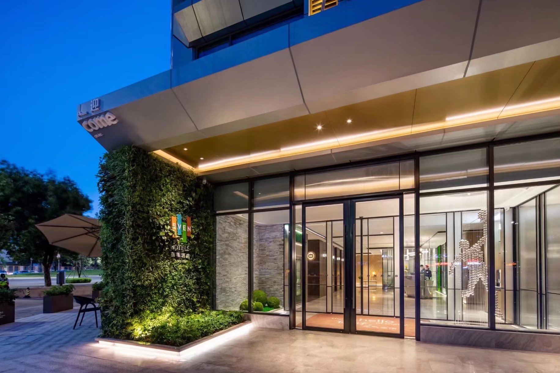 Even Hotels Shenzhen Nanshan 2/76
