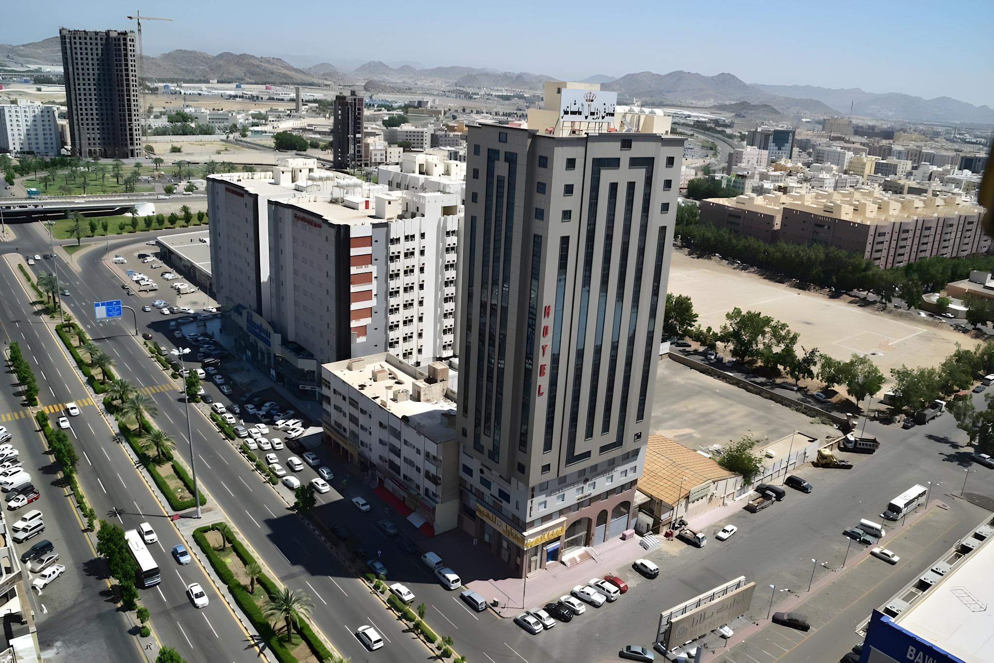 فندق رويال المشاعر(Royal Al Mashaer Hotel) 5/50