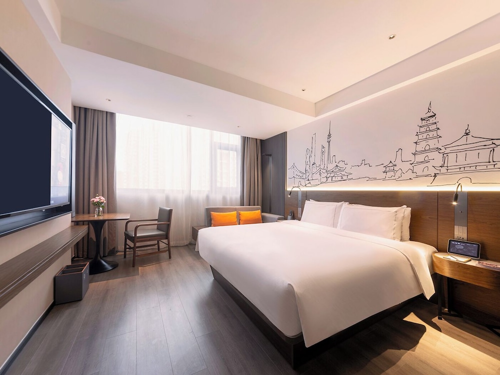 UrCove by Hyatt Xi'an Yanta Hi-Tech 16/50