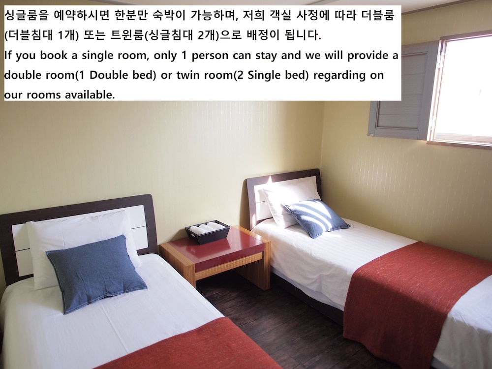 ROOM, SINGLE