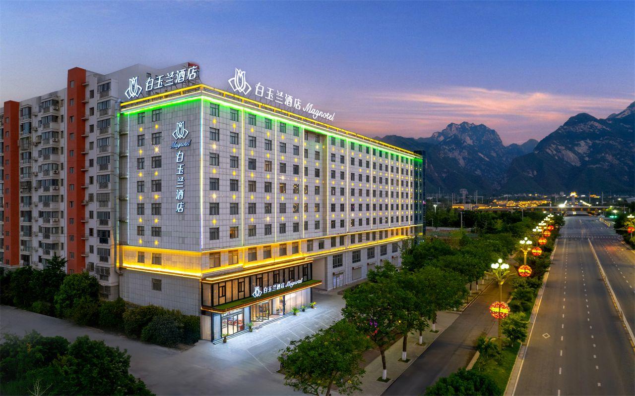 Magnotel Huayin Huashan Scenic Area Hotel 6/32