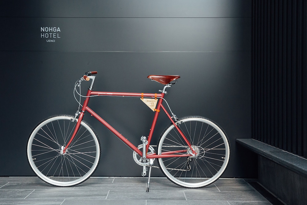 Nohga Hotel Ueno Tokyo 55/72