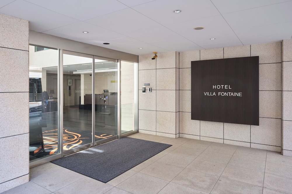 Villa Fontaine Tokyo Hatchobori 45/49