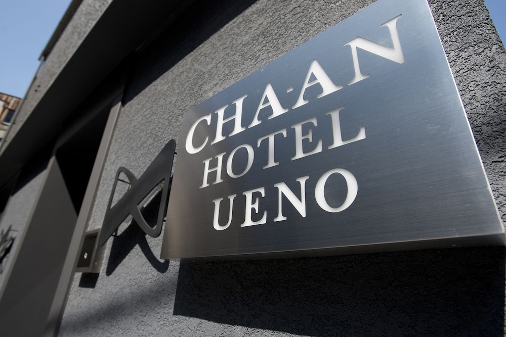 CHA-AN Hotel Ueno 1/50