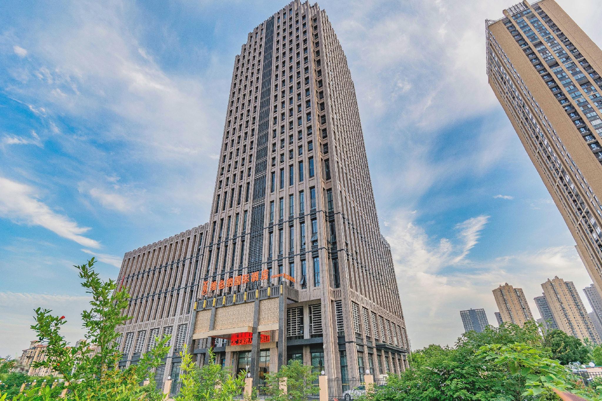 Vienna International Hotel (Wuhan Wangjiawan Renxinhui) 10/36
