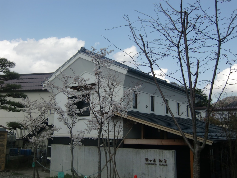 Kuranoyado Matsuya 4/50