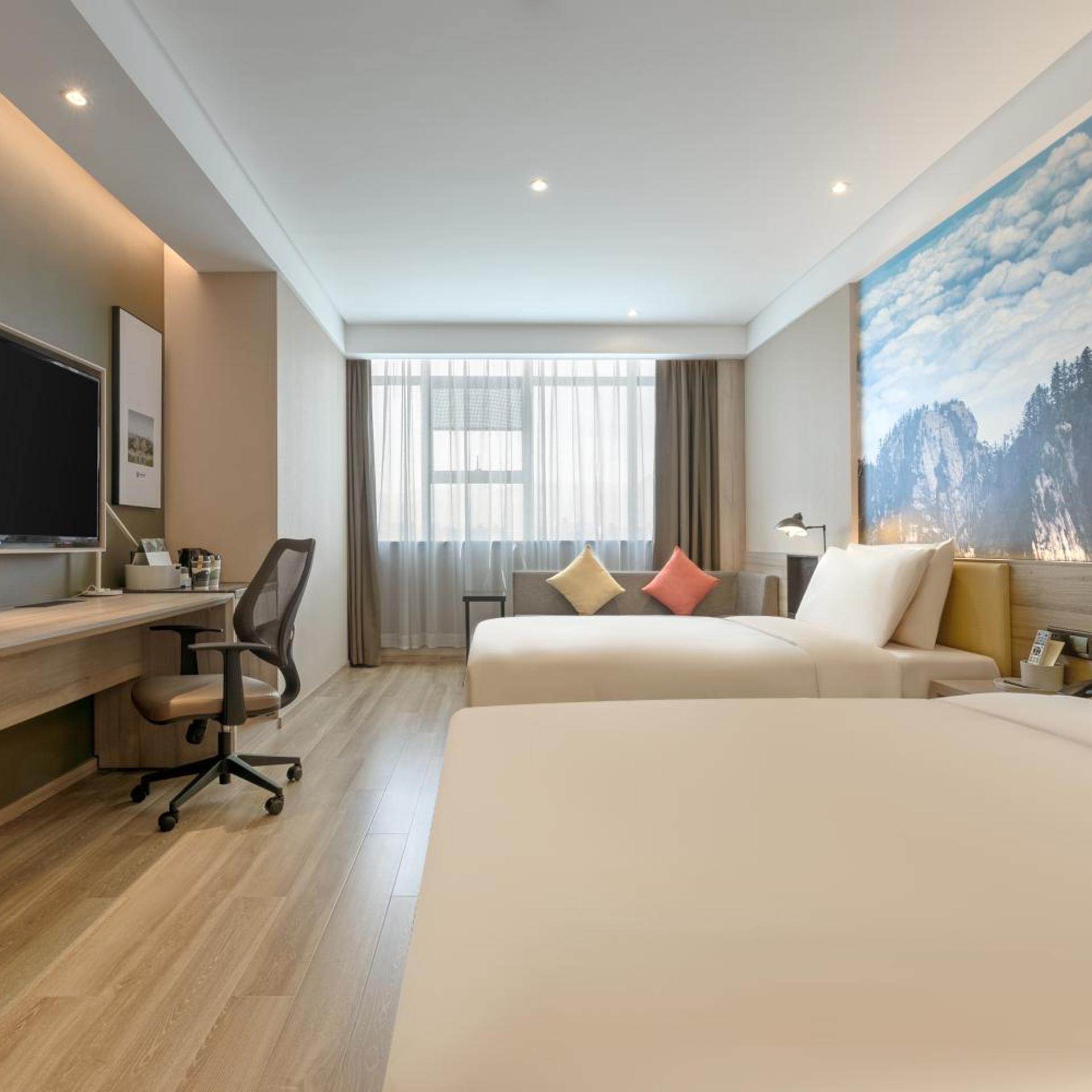 Atour Hotel (Baoji Administration Center, High-speed Railway South Station) 18/51