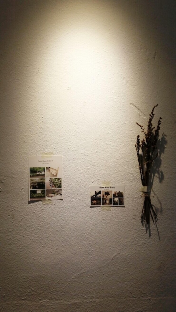 Muju In Guesthouse - Hostel 19/50