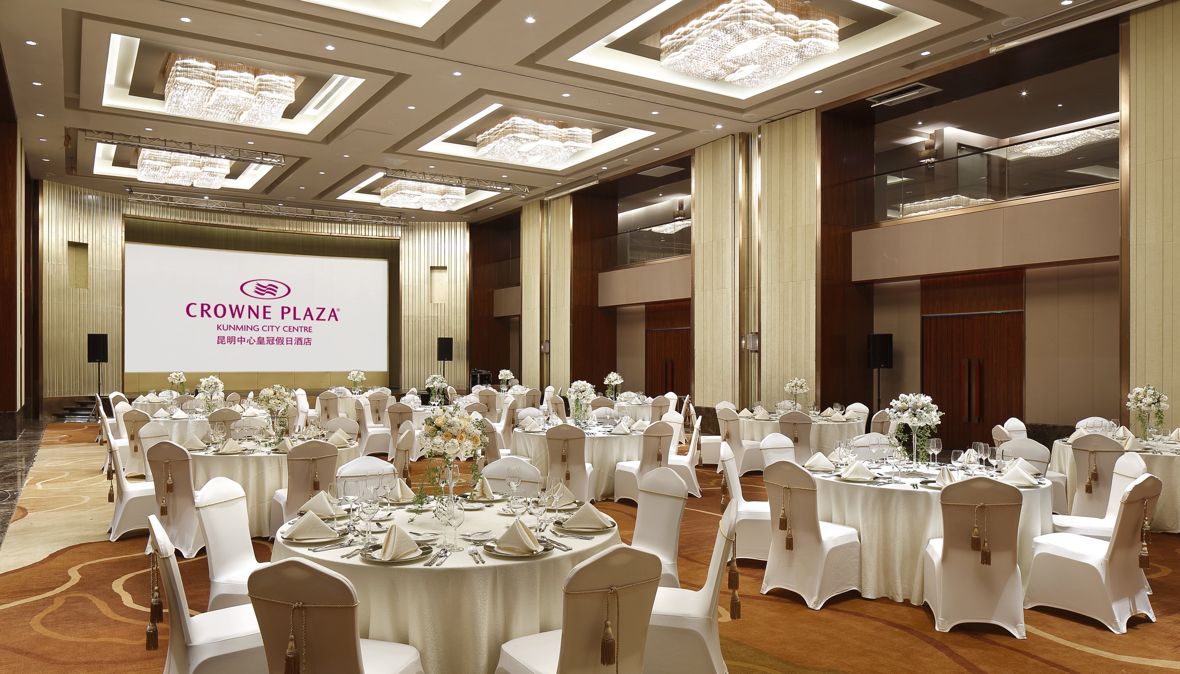 CROWNE PLAZA KUNMING CITY CENTRE 39/50