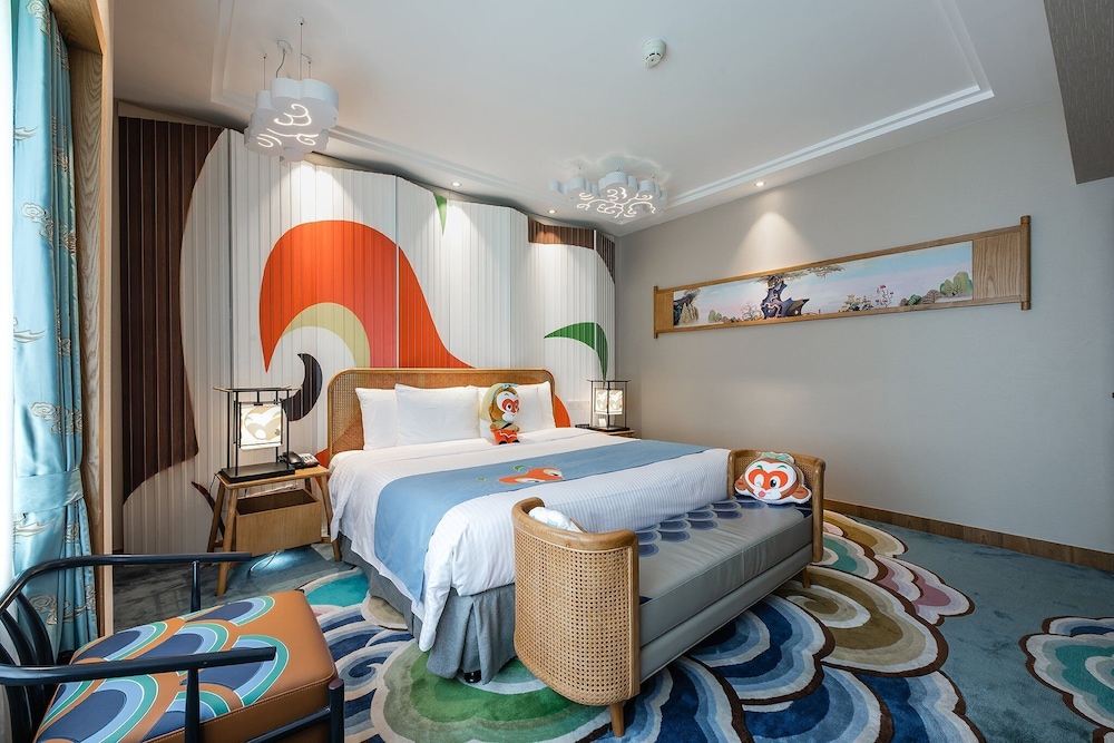 Crowne Plaza Shanghai 41/83