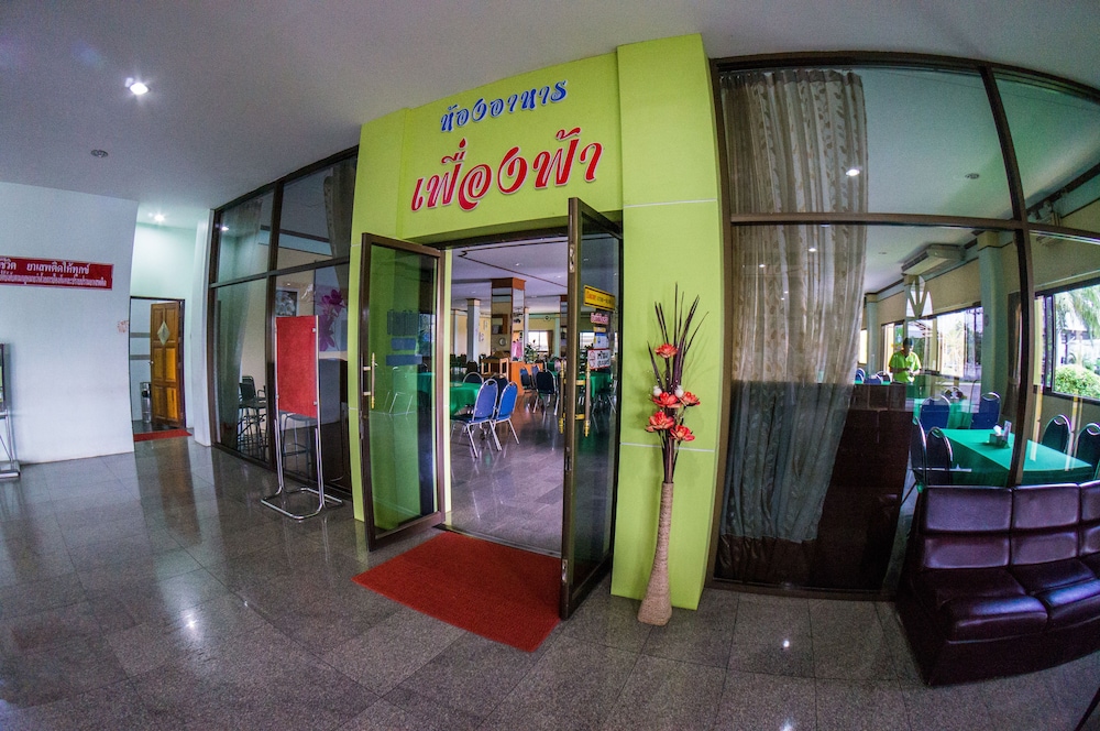 Ranong Garden Hotel 6/31
