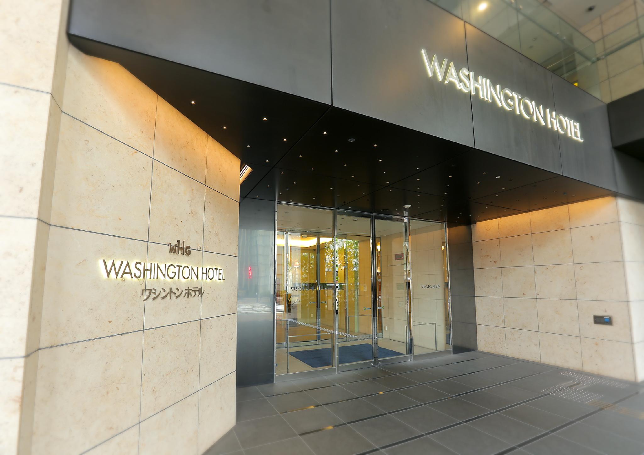 Akihabara Washington Hotel in TOKYO