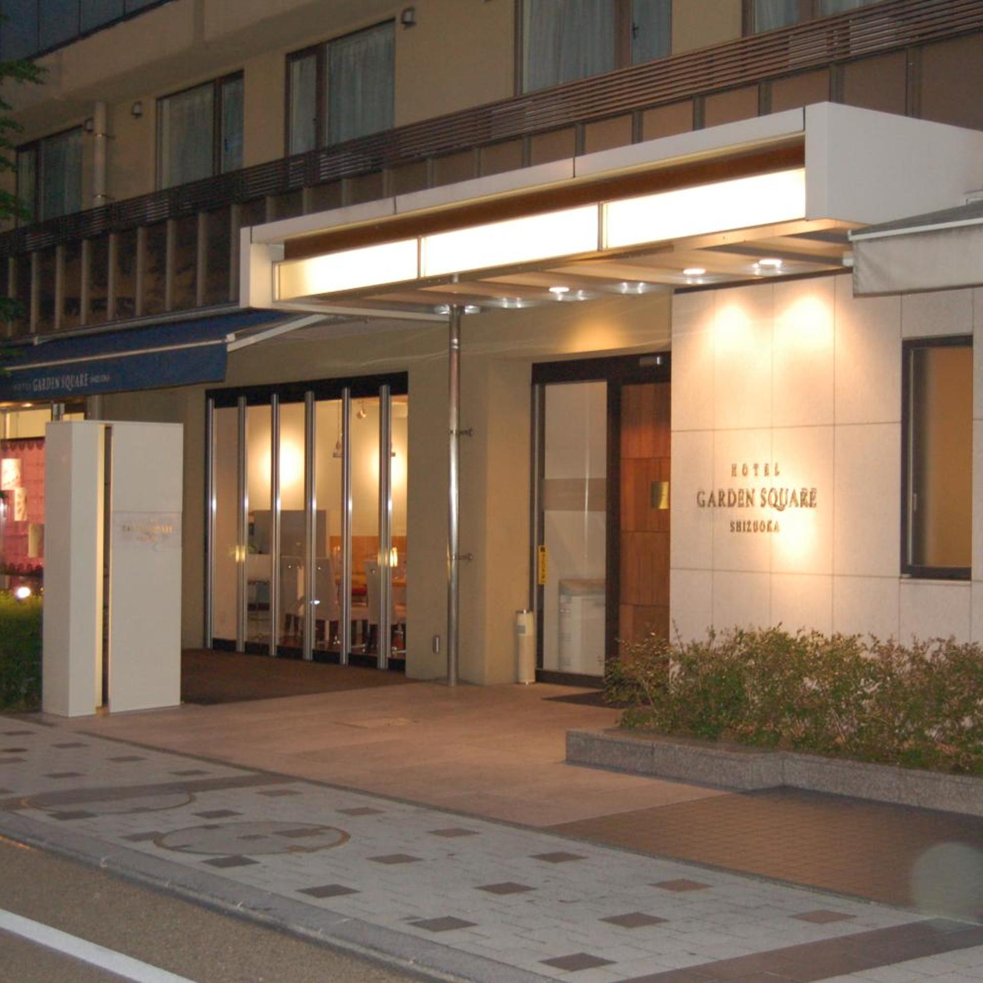 Hotel Garden Square Shizuoka 3/46