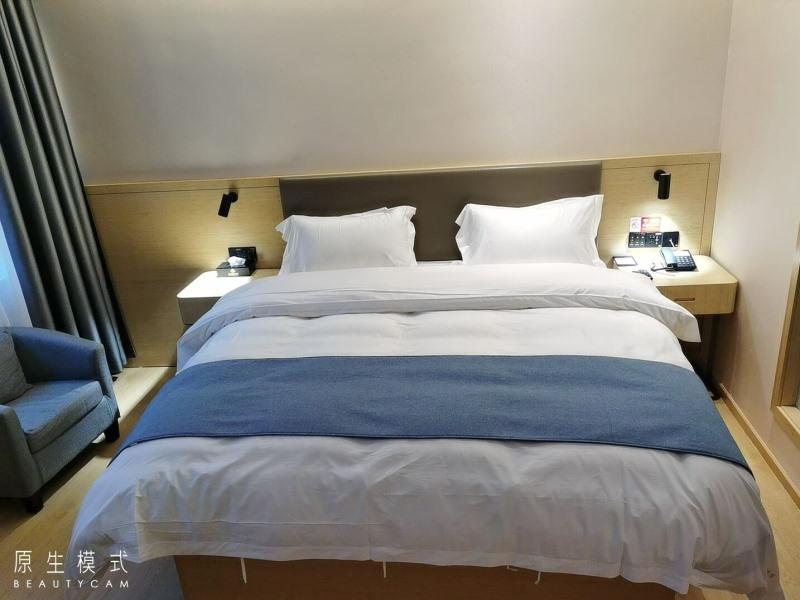 Shell Hotel Chuzhou Economic Development Zone Internation Shangcheng 9/31