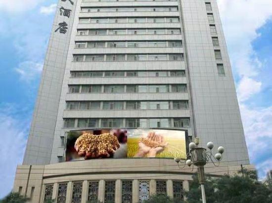 Gansu International Hotel 6/45