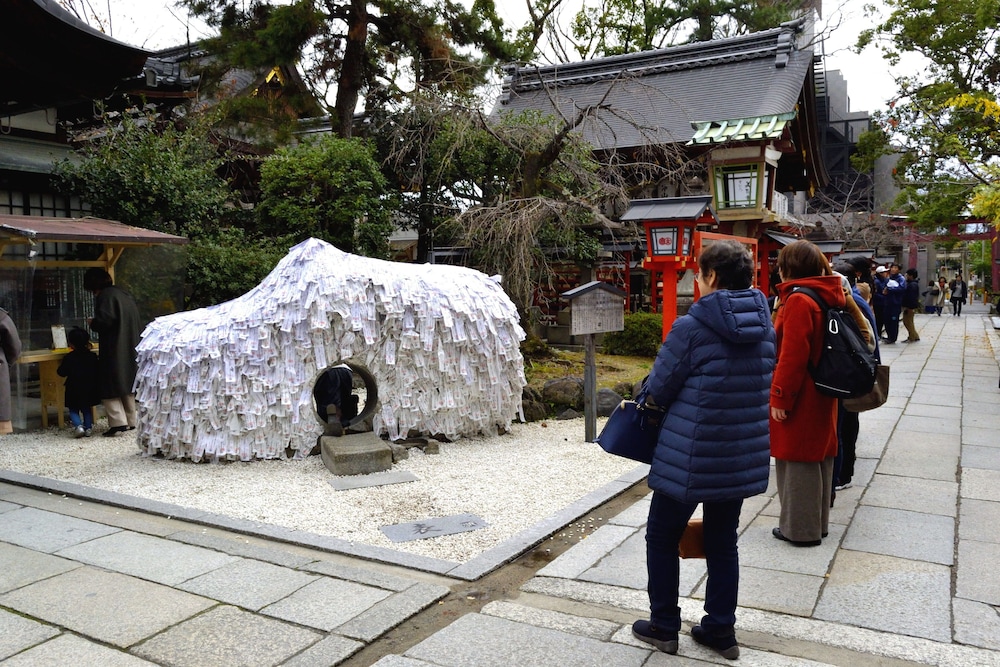 Tsukimi Hotel 41/46