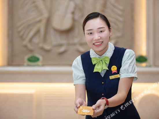 Lvzhou Meijing International Hotel 4/18