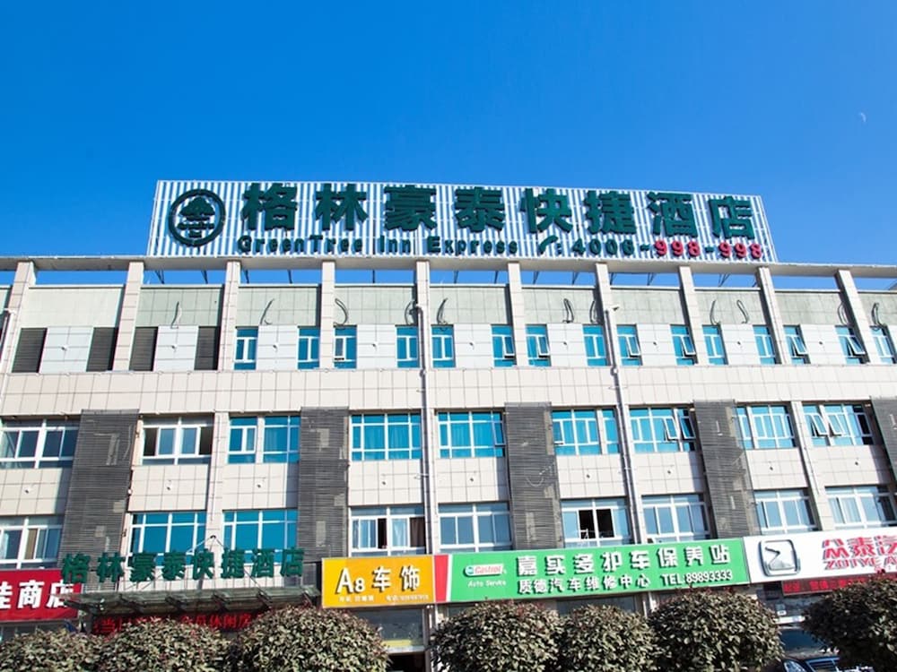 Greentree Inn Suqian Sihong Passenger Station Zhongyuan Logistics District Hotel in SUQIAN