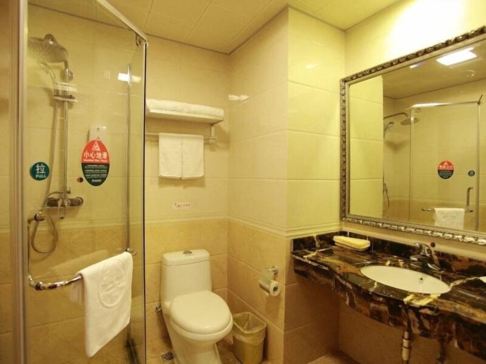 GreenTree Inn Hefei Chenghuangmiao Hotel 46/55