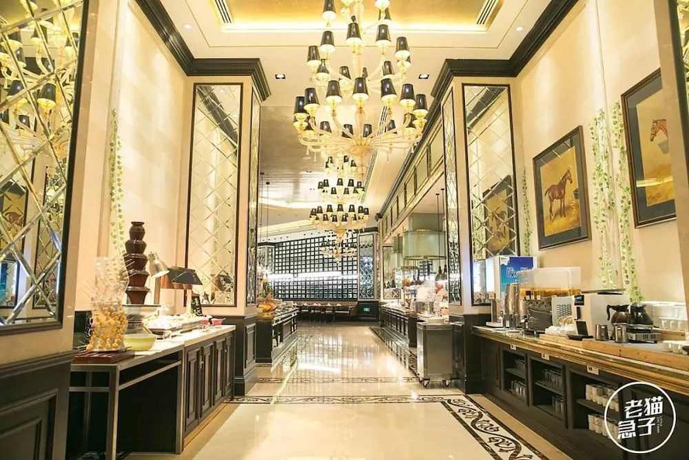 Suqian Hengli International Hotel 3/30