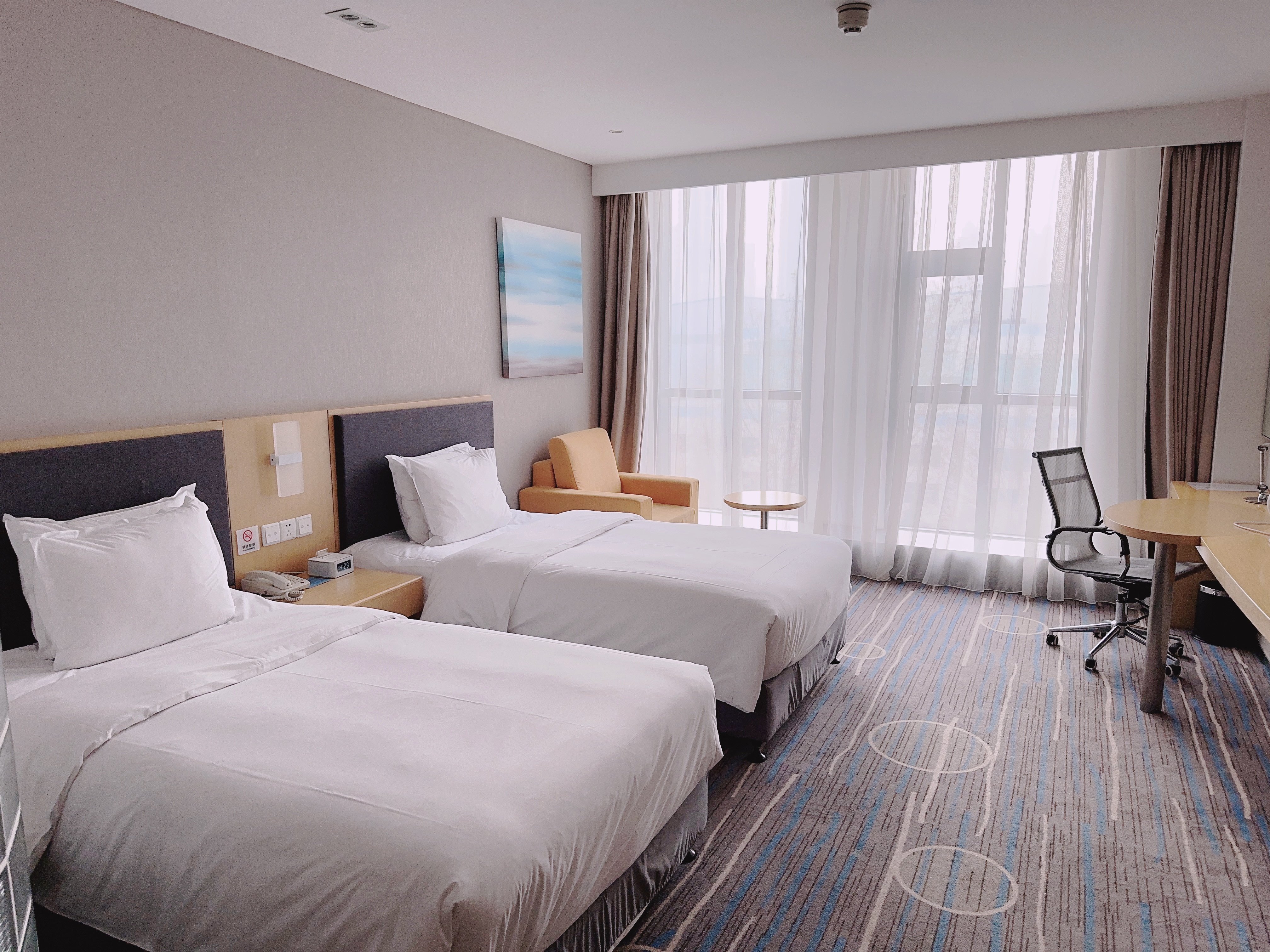 HOLIDAY INN EXPRESS SHIJIAZHUANG HEPING 17/63