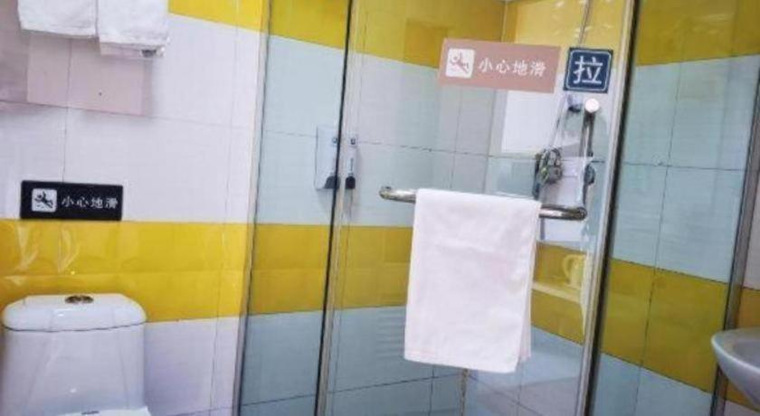 7 Days Inn (Beijing West Railway Station Maliandao) 45/48