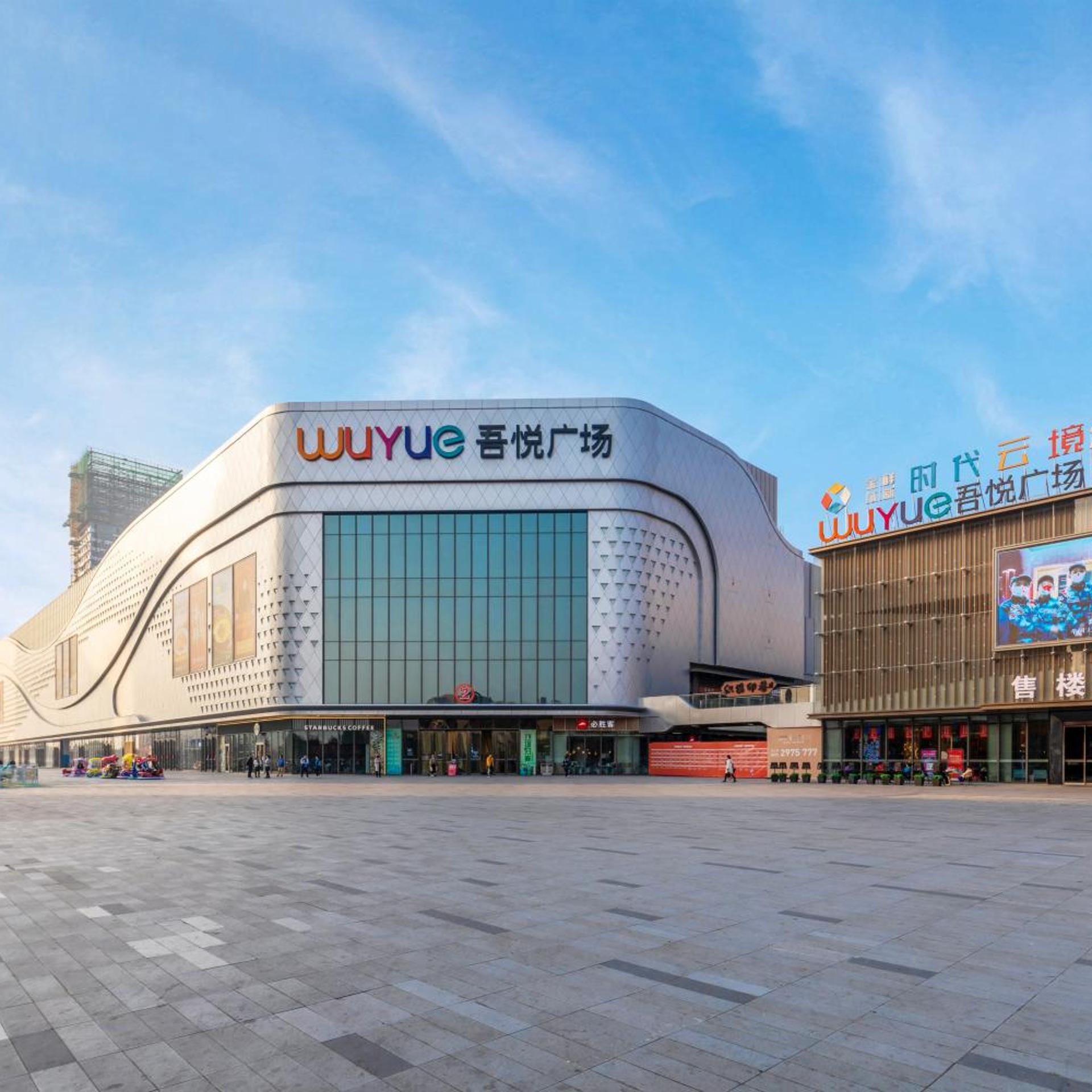 Huzhou Wealth Hotel 6/50