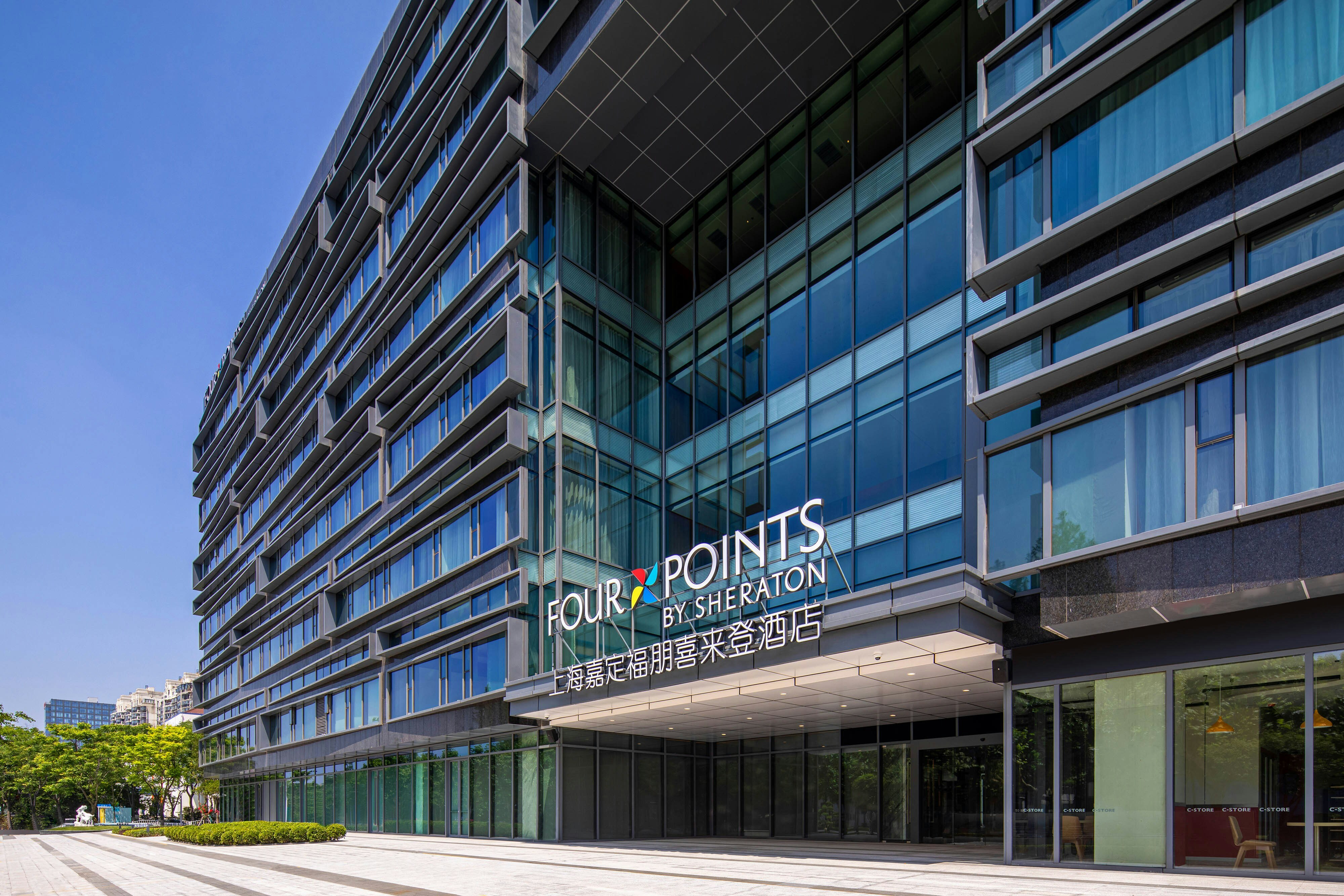 Four Points by Sheraton Shanghai Jiading 6/25