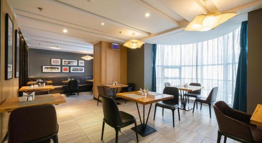 Yitel Hotel (Shenyang Sanhao Street Shengjing Hospital Branch) 33/50