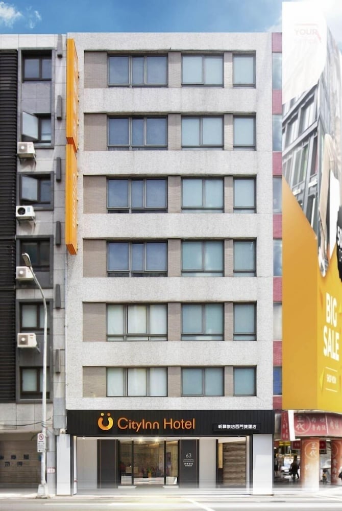 新驿旅店西门捷运店(CityInn Hotel Plus Ximending Branch) 图片5