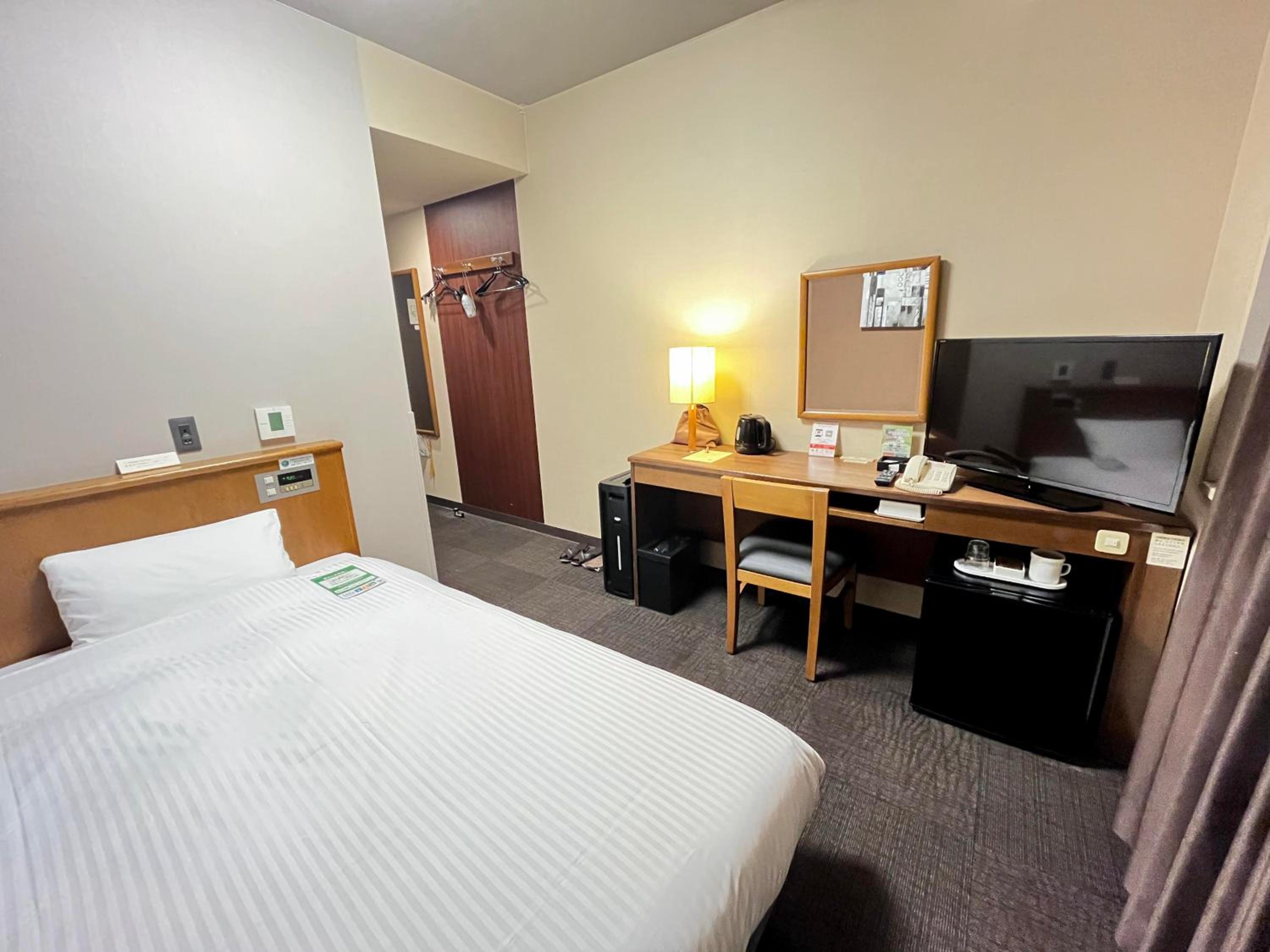 Room, Single