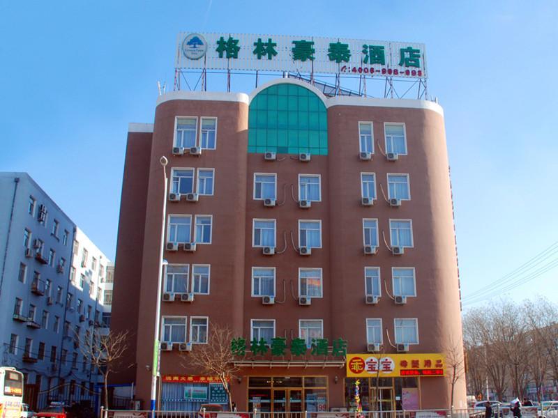 GreenTree Inn Chaoyang Shuangta District Bus Station in CHAOYANG