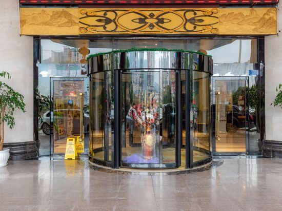 Jiang Hua International Hotel 11/32