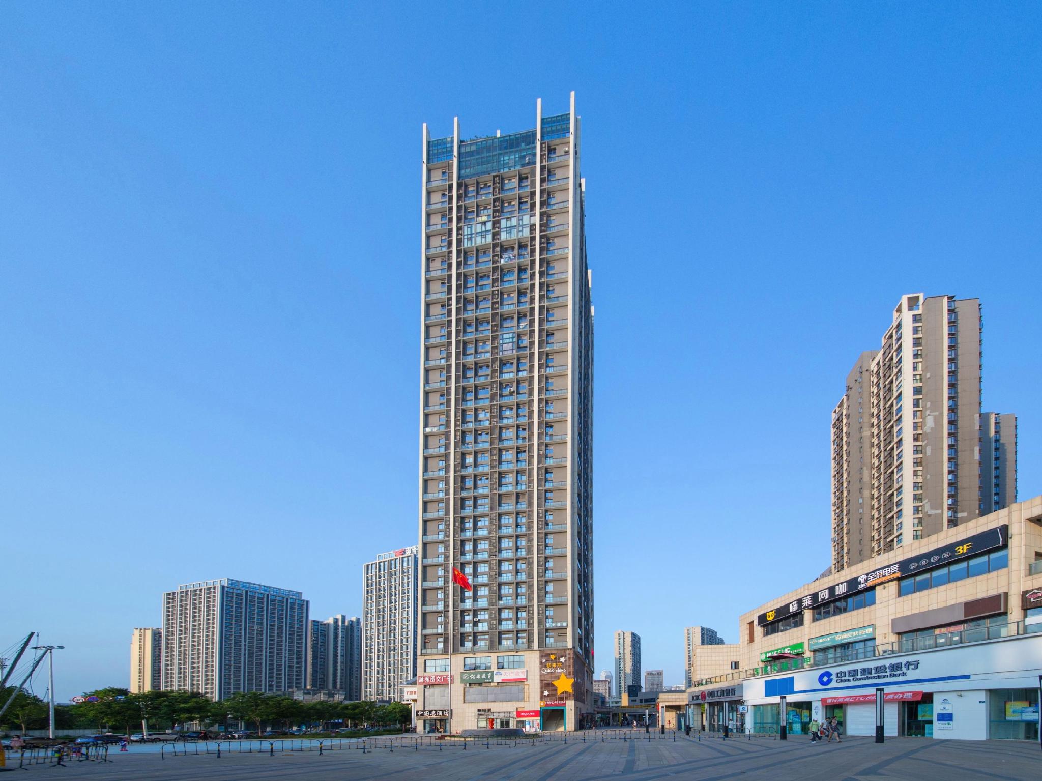 Vienna International Hotel (Wuhan Polar Ocean World) 7/50