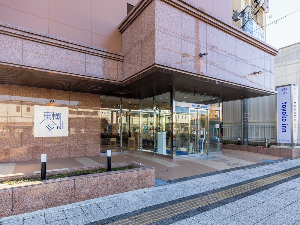 Toyoko Inn Marugame Ekimae 6/33